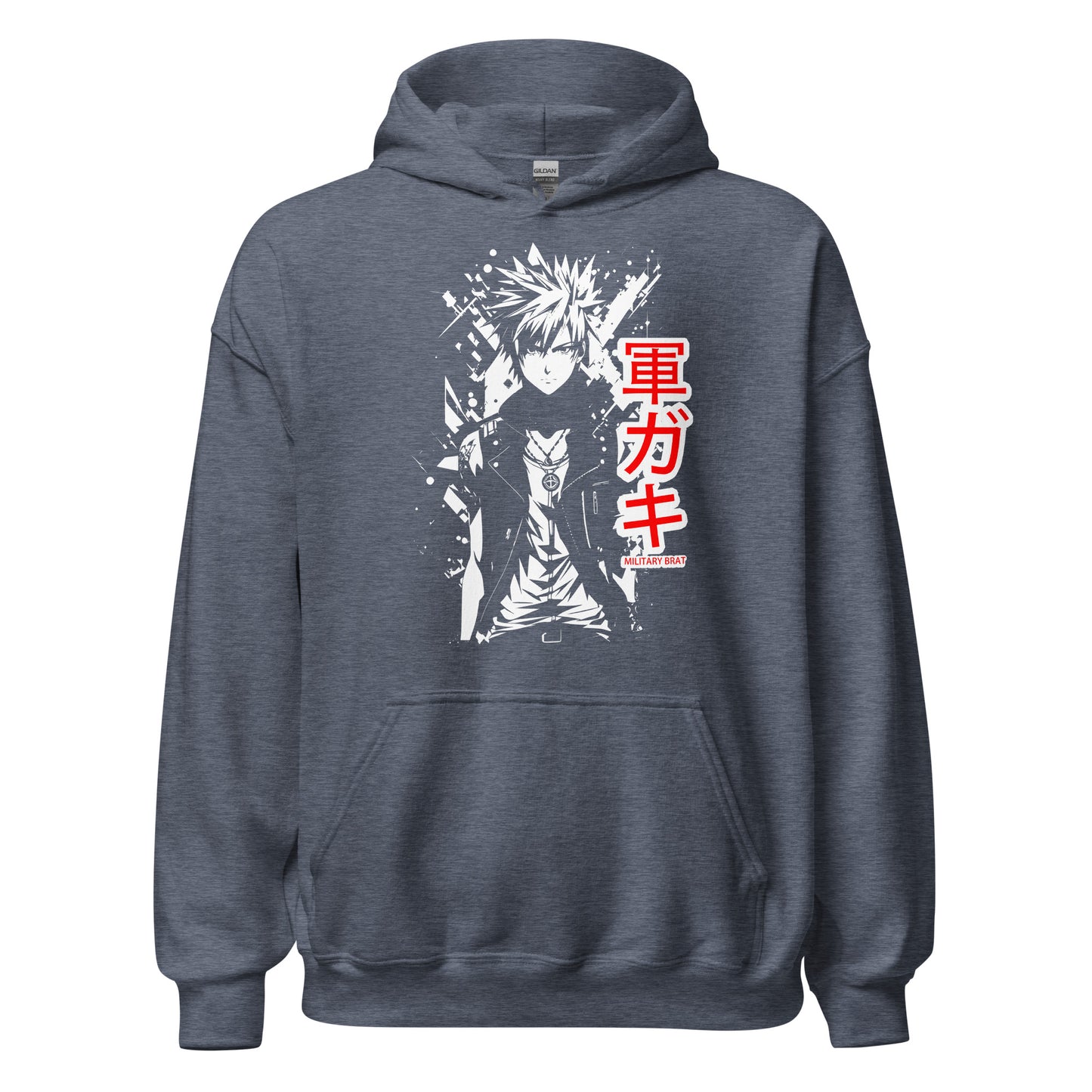 Military Brat Hoodie FREE SHIPPING