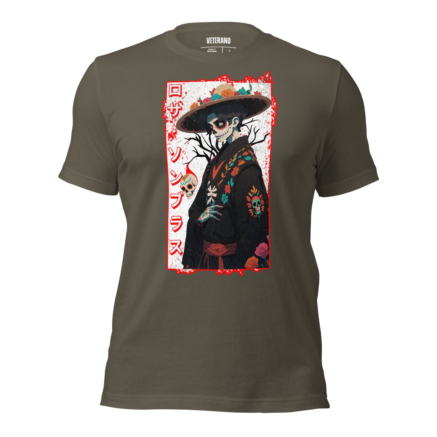 Rosa Sombras a MB Collection by Veterano Apparel FREE SHIPPING