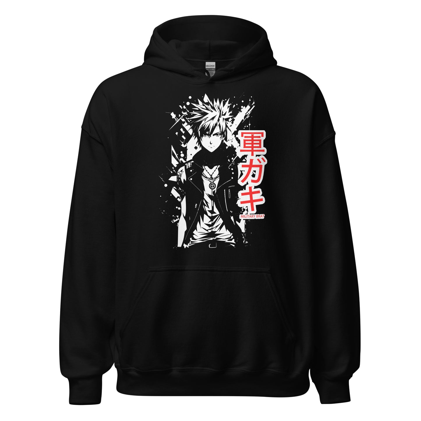 Military Brat Hoodie FREE SHIPPING