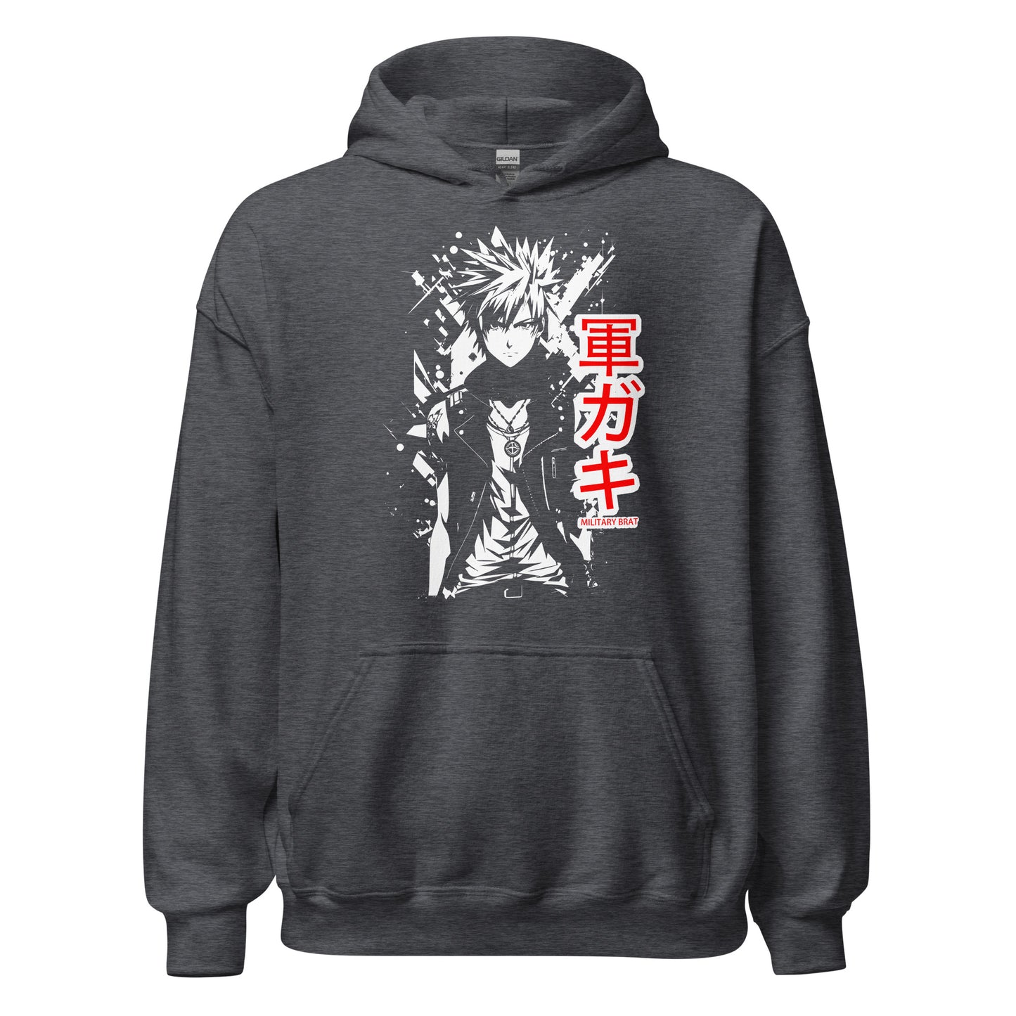 Military Brat Hoodie FREE SHIPPING
