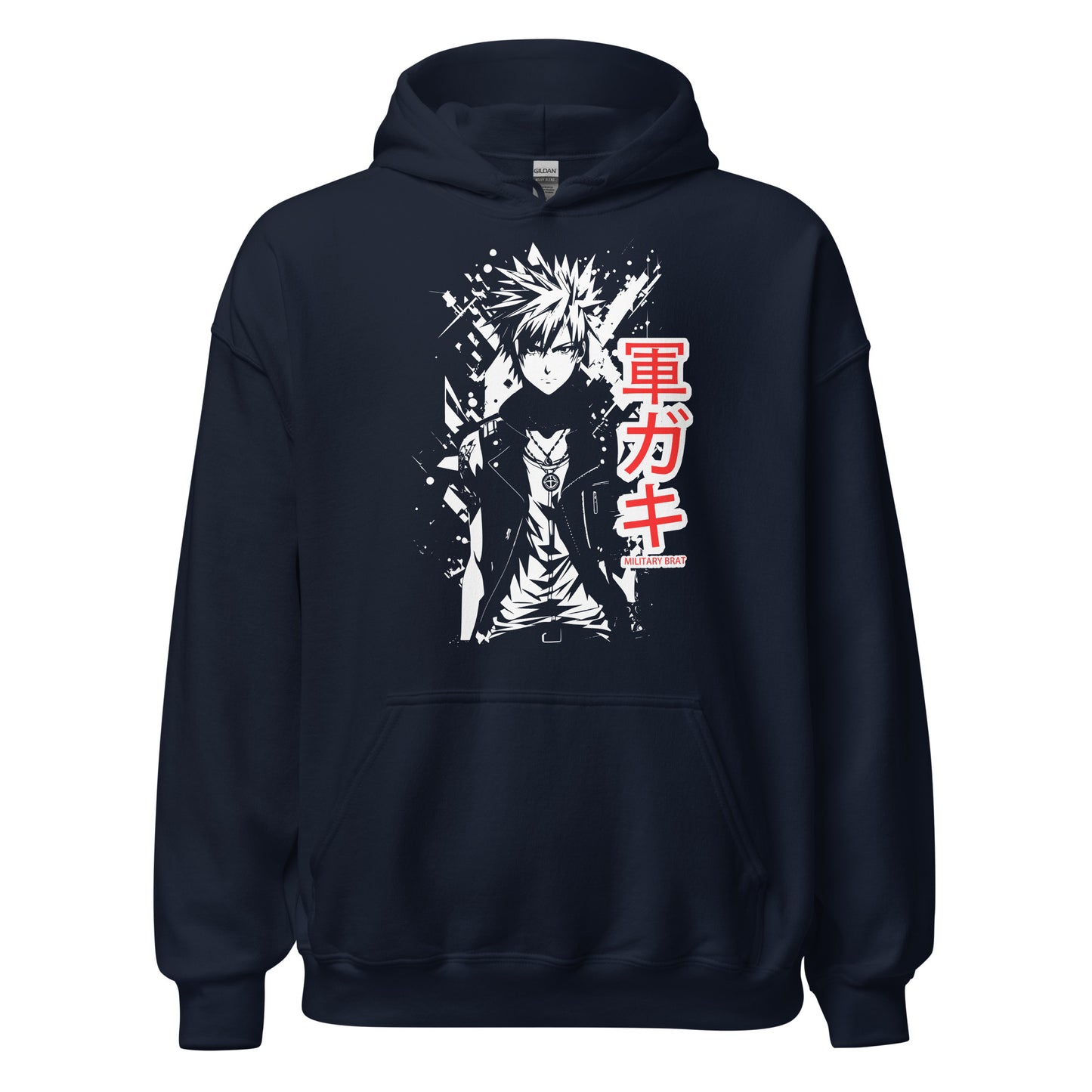 Military Brat Hoodie FREE SHIPPING