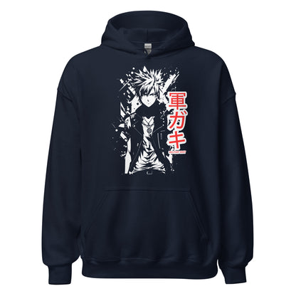 Military Brat Hoodie FREE SHIPPING