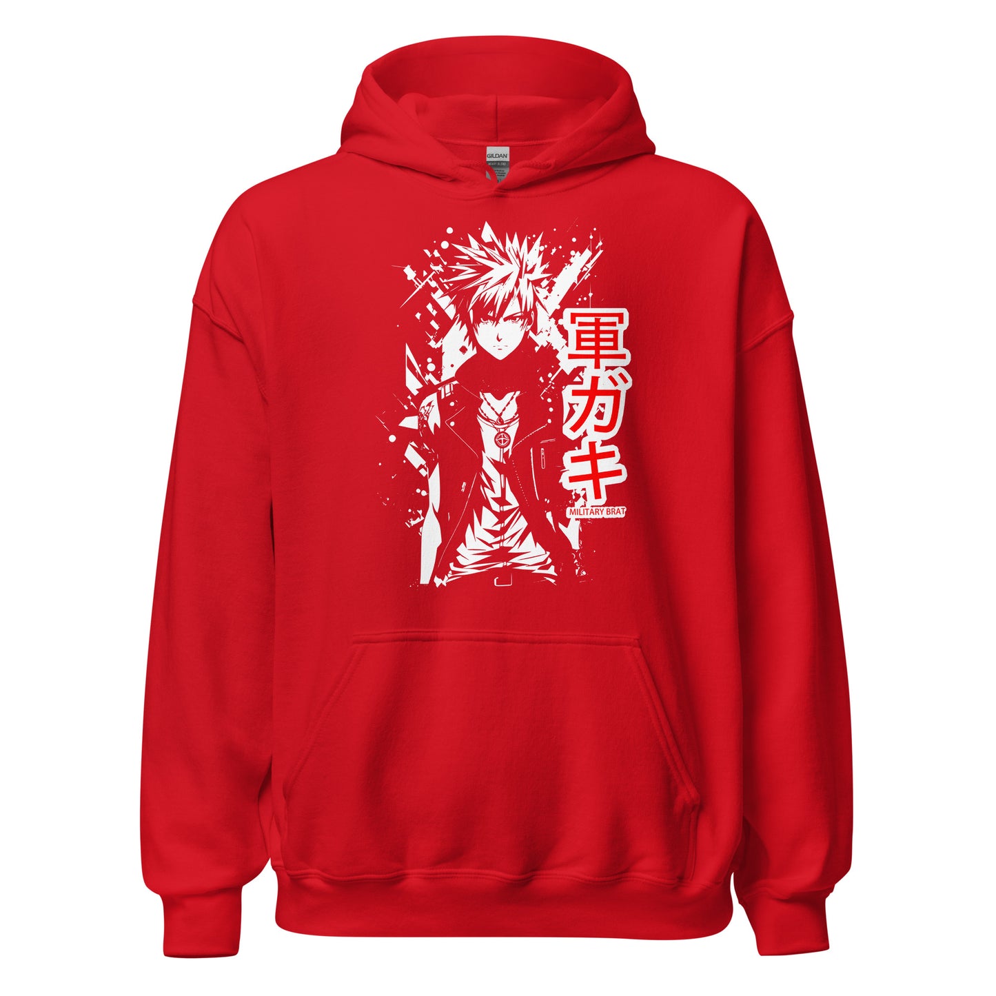 Military Brat Hoodie FREE SHIPPING