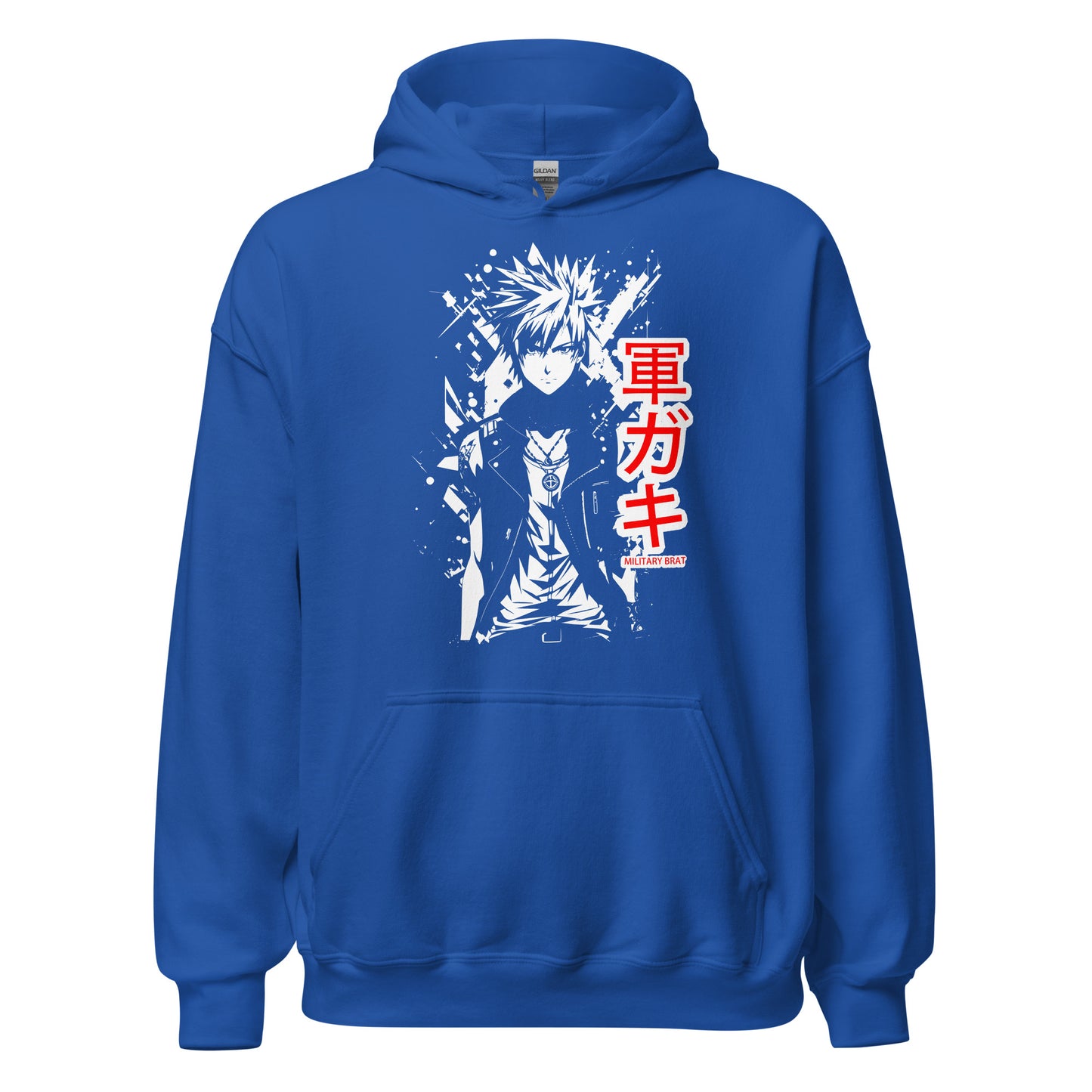 Military Brat Hoodie FREE SHIPPING