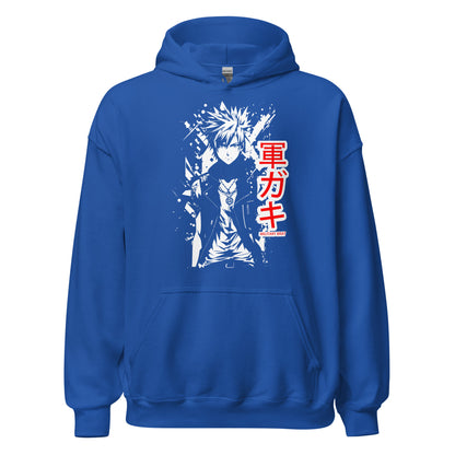 Military Brat Hoodie FREE SHIPPING