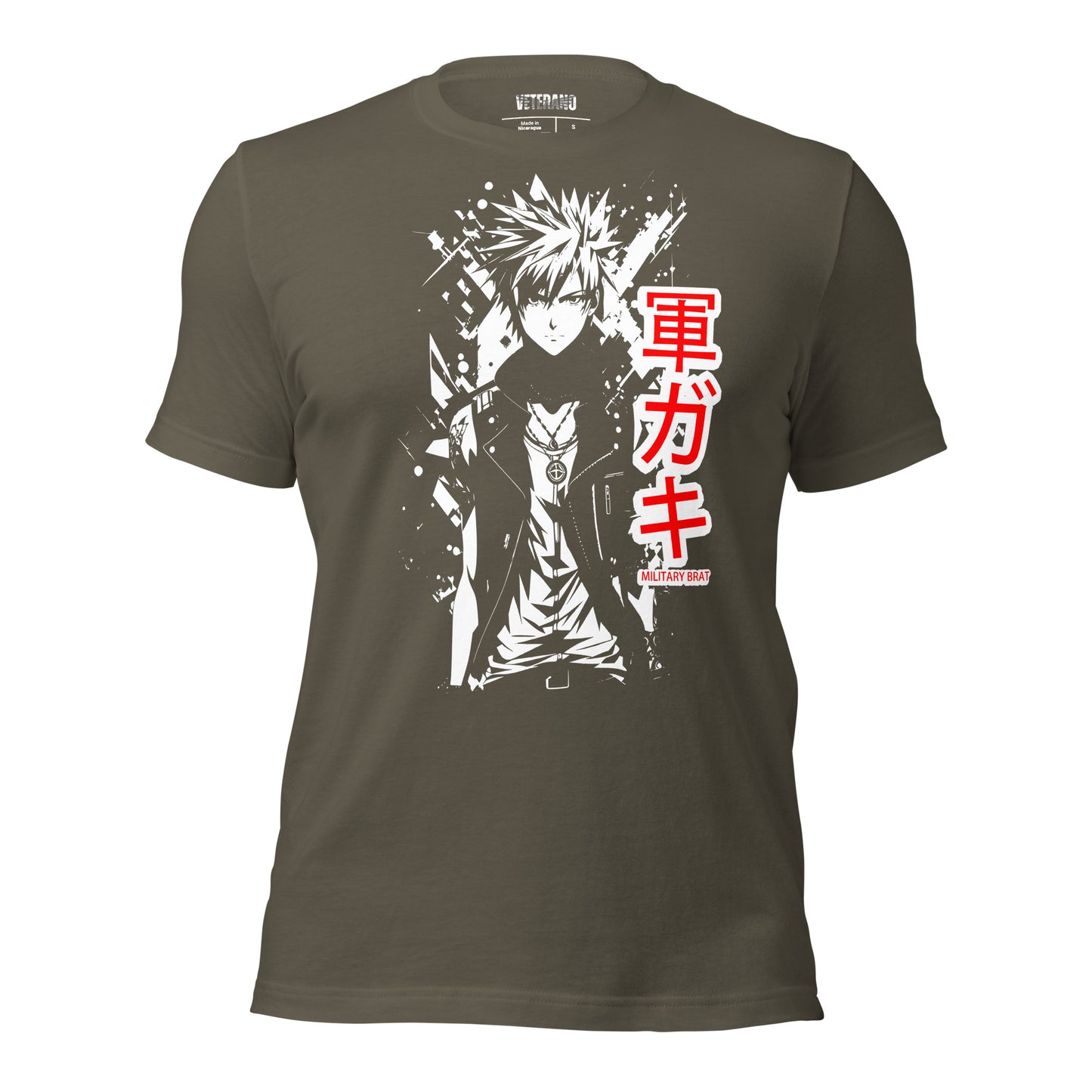 Military Brat Veterano T-Shirt FREE SHIPPING