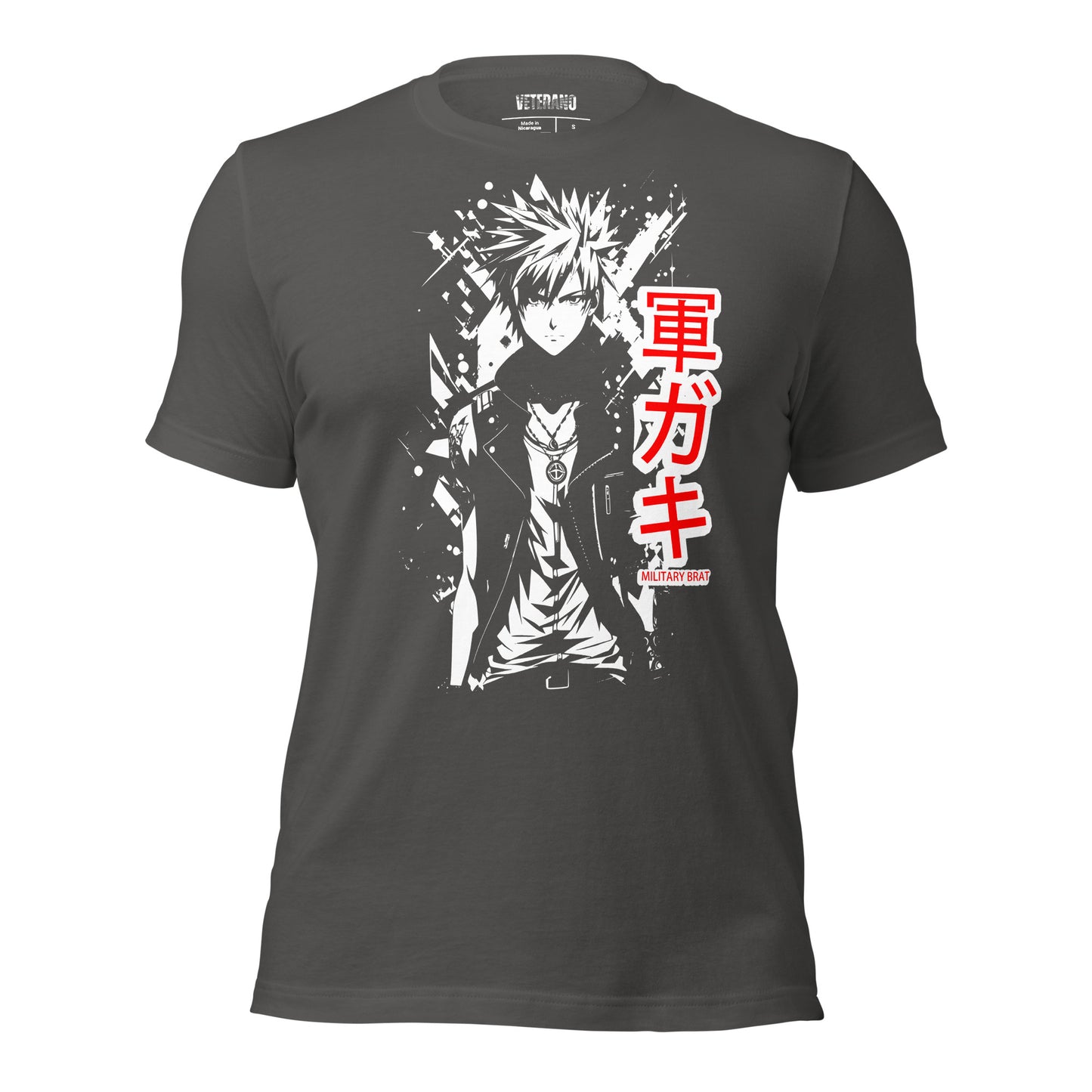 Military Brat Veterano T-Shirt FREE SHIPPING