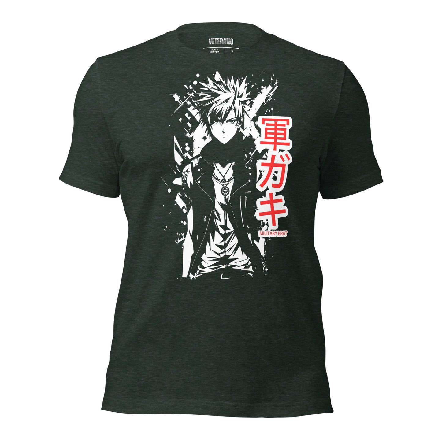Military Brat Veterano T-Shirt FREE SHIPPING