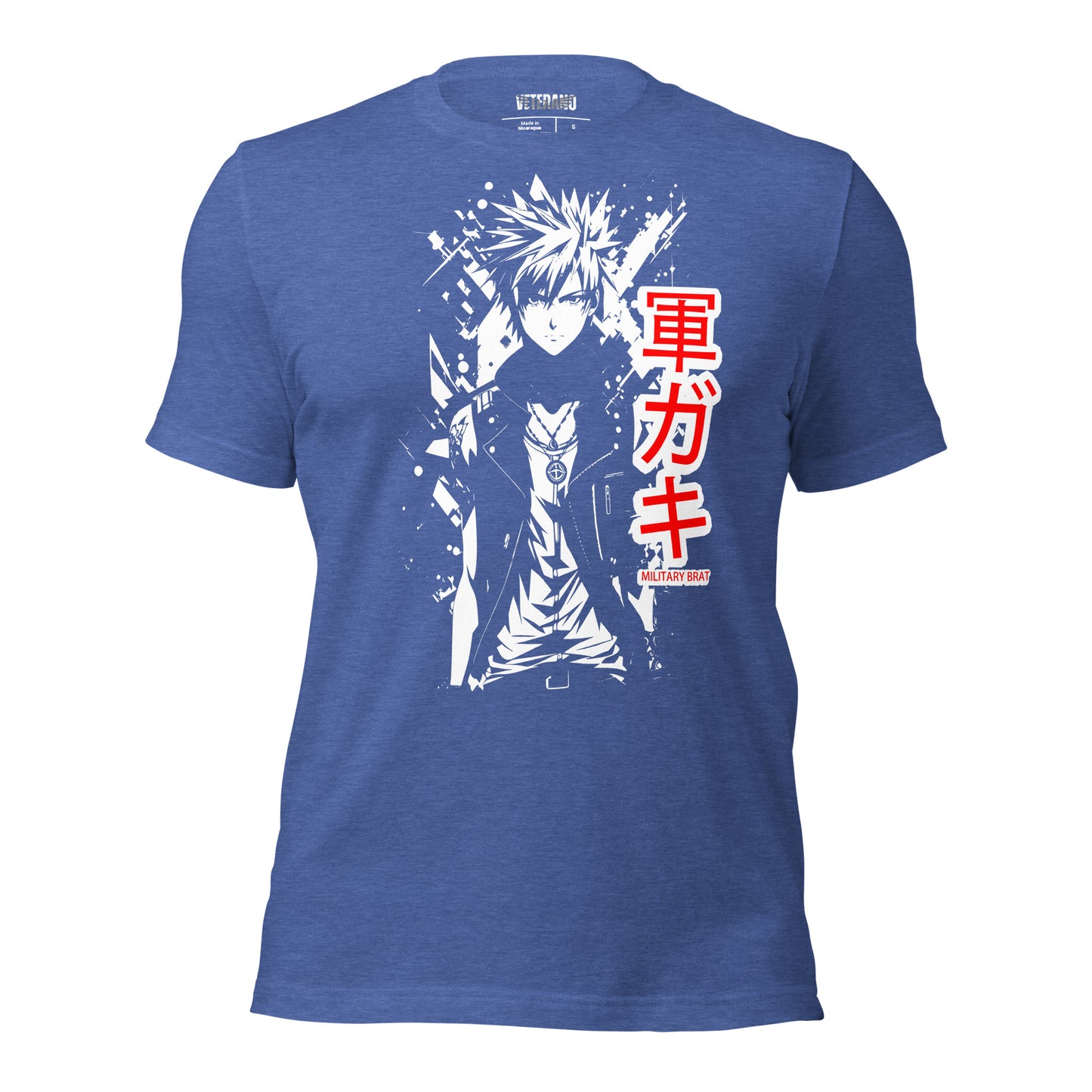 Military Brat Veterano T-Shirt FREE SHIPPING