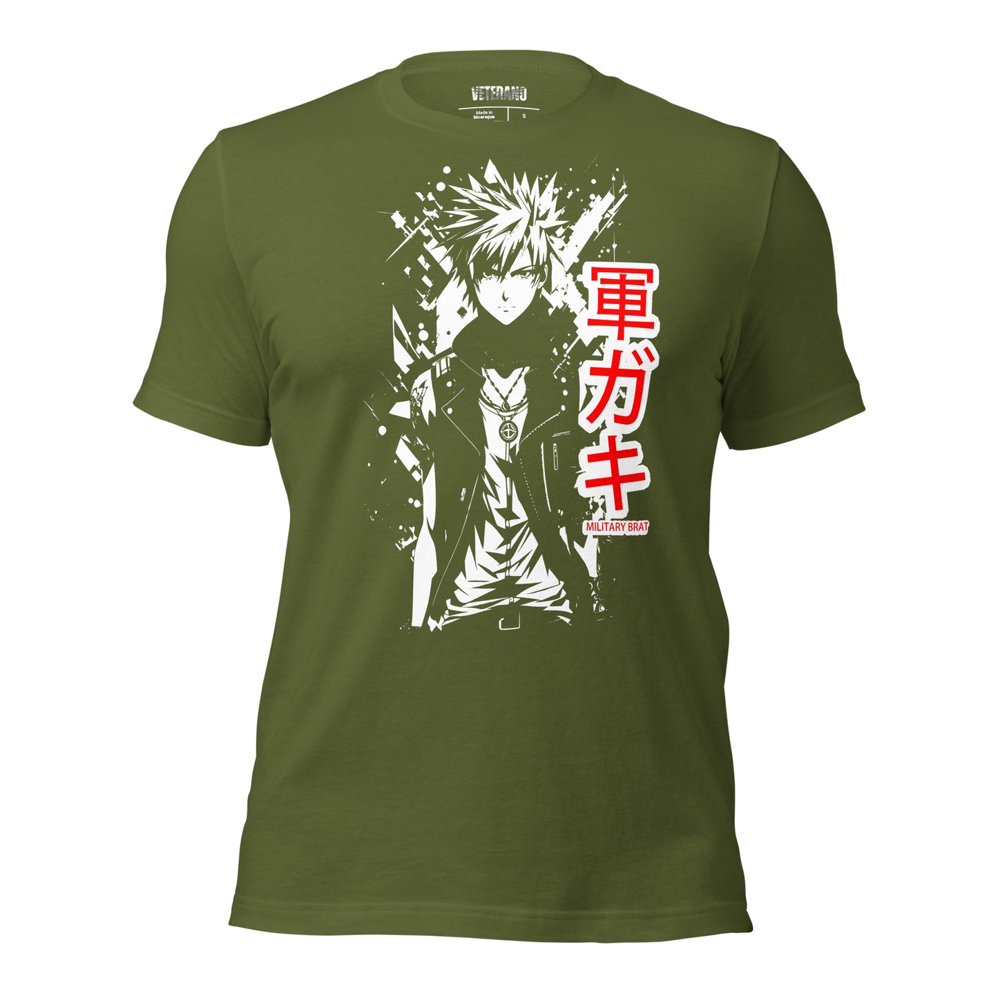 Military Brat Veterano T-Shirt FREE SHIPPING